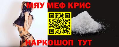 apvp Краснодар