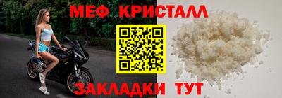 apvp Краснодар