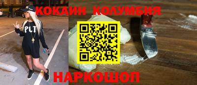 apvp Краснодар