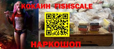apvp Краснодар
