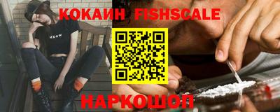 apvp Краснодар