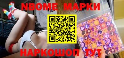 apvp Краснодар