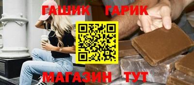 apvp Краснодар