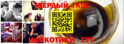 apvp Краснодар