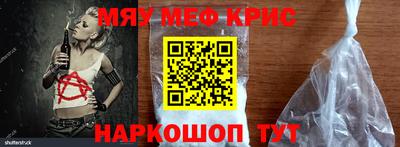 apvp Краснодар