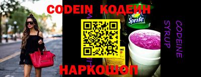 apvp Краснодар